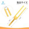 Dreld 528Hz Tuning Fork Tuner DNA Repair Healing Perfect Healing Instrument Cleaning Cloth Silicone Hammer with Storage Pouch Angel Tone Golden