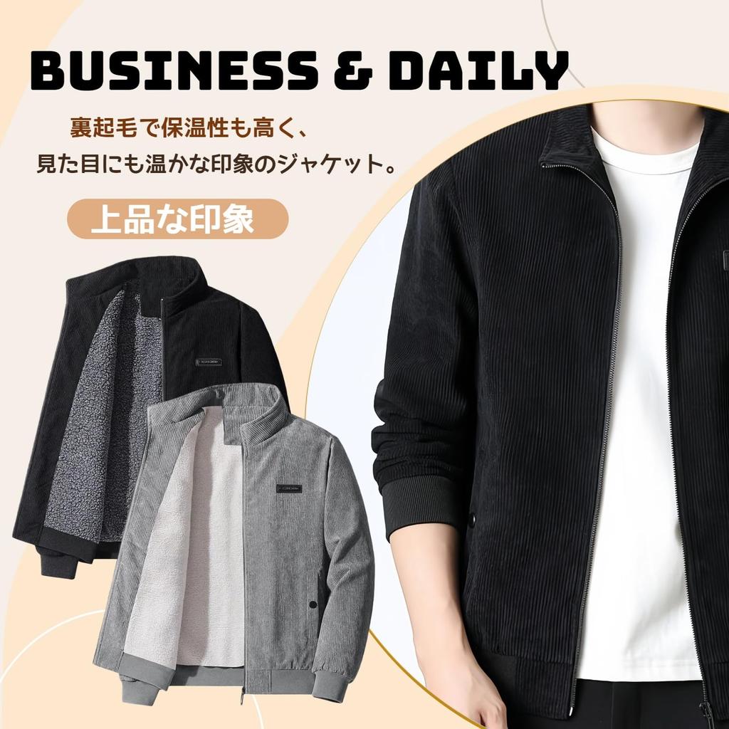 Warmcool Cord und Perfekt für Outdoor Berg und Militär Lässig und Stilvoll für Herbst und Winter Herren Fleecegefütterte Jacke, Flauschig, Winddicht,