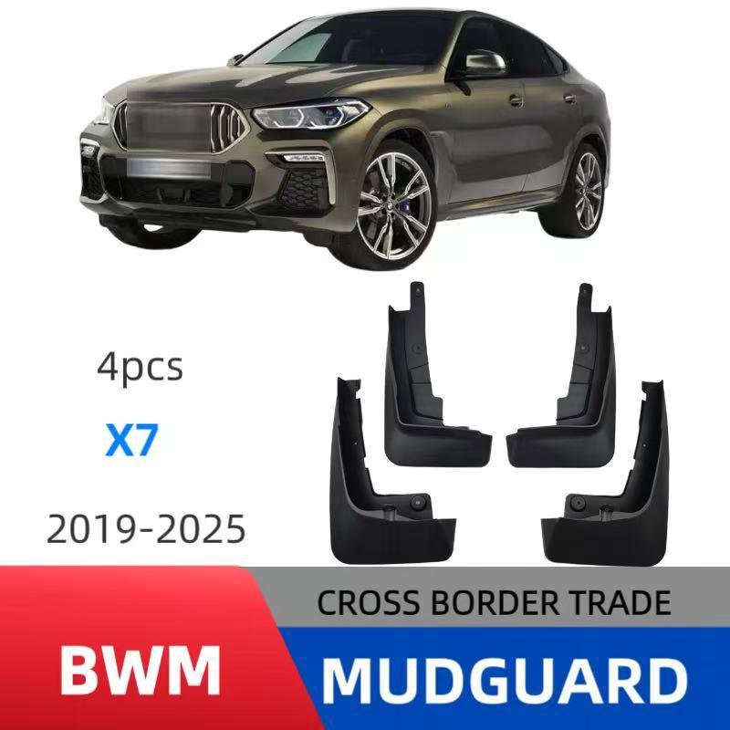 BMW X7 G07 (2019-25) Mud Flaps: No Side Steps, Cross-border Car Guards Modification