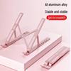 Portable Aluminum Alloy Laptop Stand