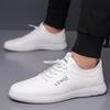 Fashion Male Lightweight Skate Shoe Mens Stylish Sneakers Leather Outdoor Vulcanize Shoes Handmade Flats 2025 New Men Casual Footwear