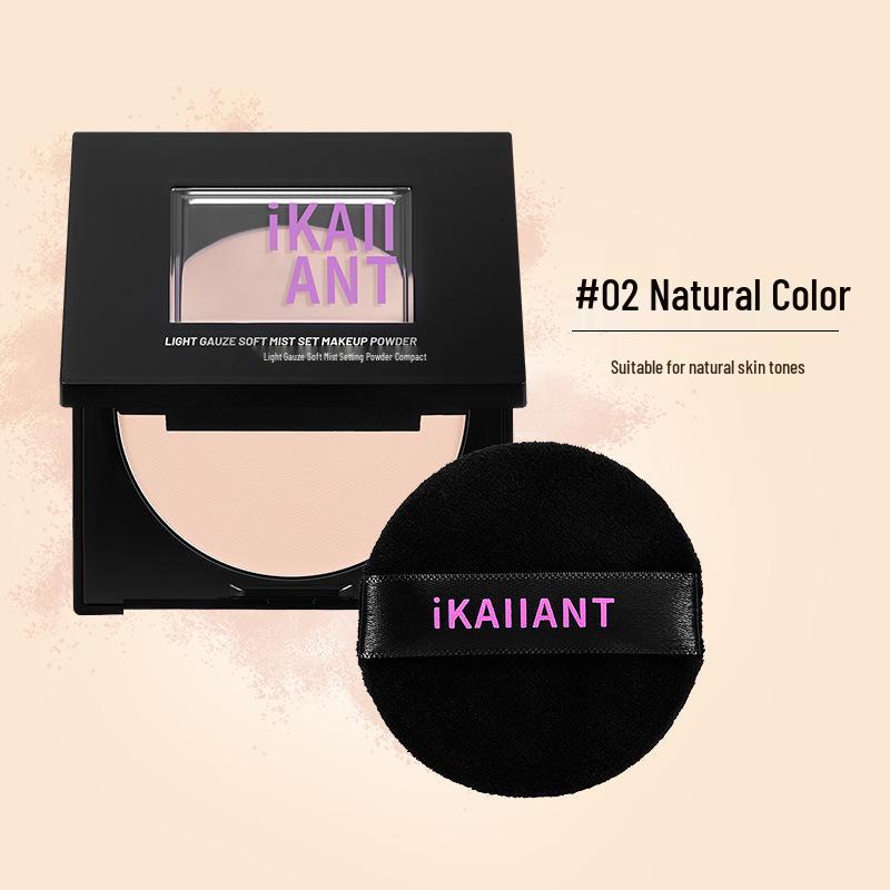 Kelandai Mist Soft Setting Powder: Long-lasting, Lightweight, Sweat-proof, Brightening, and Smudge-resistant Concealing Foundation. 7g