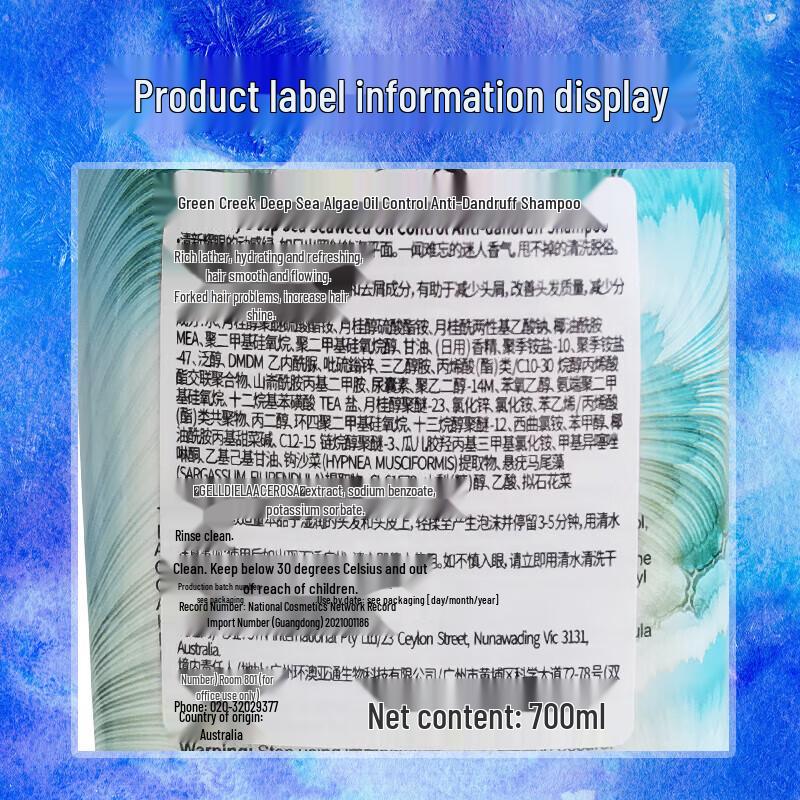 Green Valley Ocean Indulgence 3-Piece Hair & Body Set