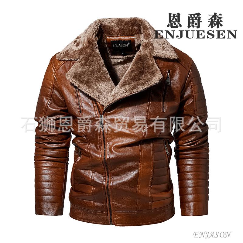 Nueva chaqueta de cuero para hombre con cremallera diagonal, chaqueta de hombre de PU con cuello de traje de polar inglés más caballero