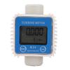 Flow Meter Indicator Electronic Digital LCD Professional for Diesel Gasoline Oil Methanol