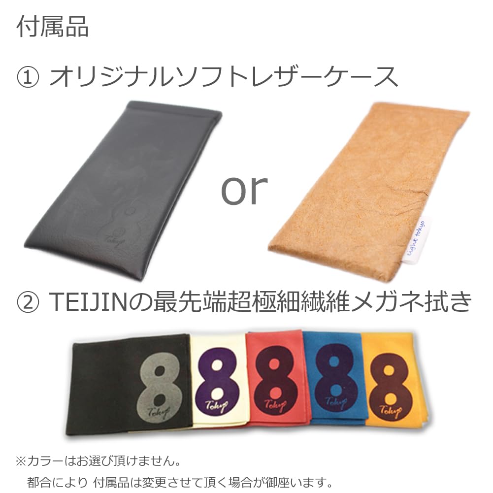 Blaulichtfilterbrille Sonnenbrille Datumsbrille Klar Transparent Wellington Boston Quadratisch Oval Sportlich Fahren UV-Schutz Blaulichtfilternd