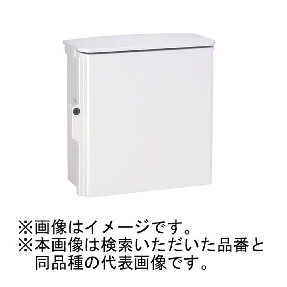 Nitto Kogyo Keyed Weatherproof Plastic Box with General Purpose Type and color are for illustrative purposes Roof, OPK12-1525A Image only.