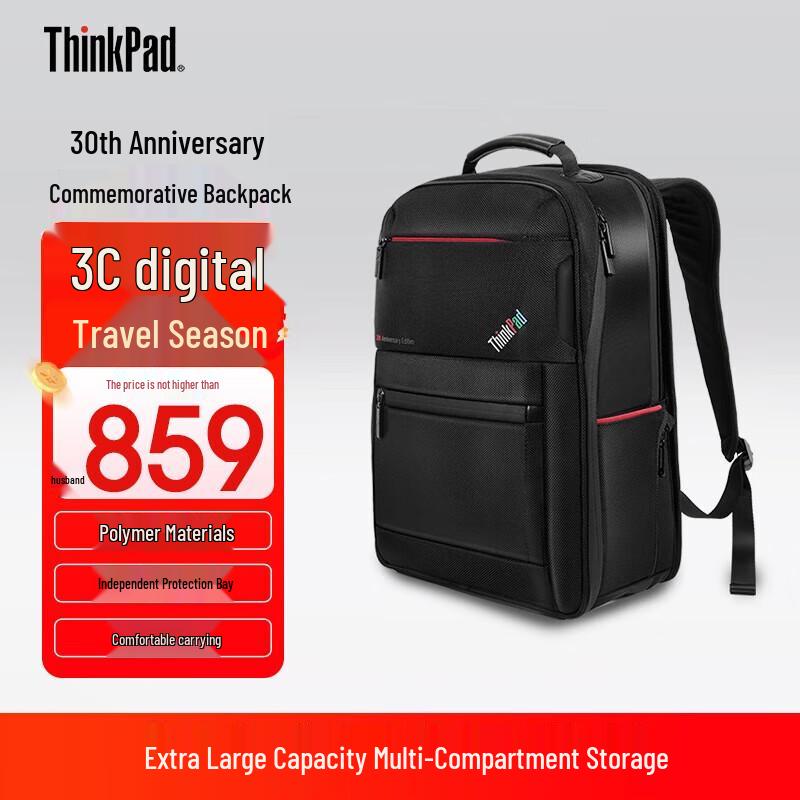 

Рюкзак Lenovo ThinkPad 30-річчя