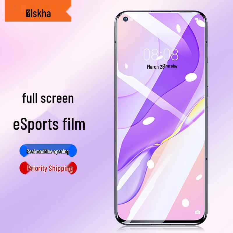 Screen Protectors for Huawei Nova 7 & Honor 30 Series