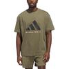 adidas Basketball SS25 Fashion Loose Fit Crew Neck Short Sleeve T-Shirt Unisex Tops JX5583