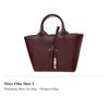 LONGCHAMP Le Roseau Calfskin Handbag Women's Burgundy Color 10278HIR109