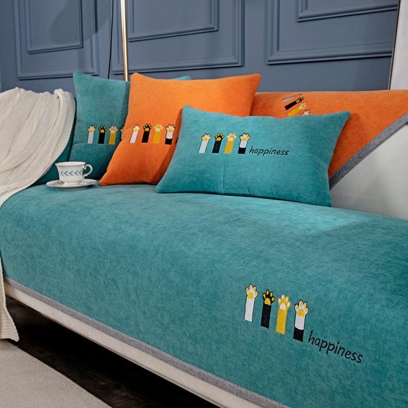 Sofa Cushion, Universal In All Seasons, Non-Slip Embroidered Seat Cushion, Simple Modern High-End Leather Sofa Cover