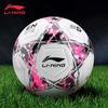 LI-NING Size 5 Training Football