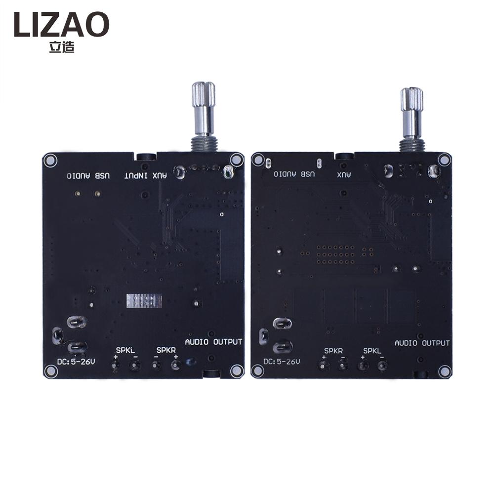 LIZAO ZK-111L Updated Bluetooth 1.1 Amp Board 11W×1 Dual Channel Digital Stereo Audio Amplifier