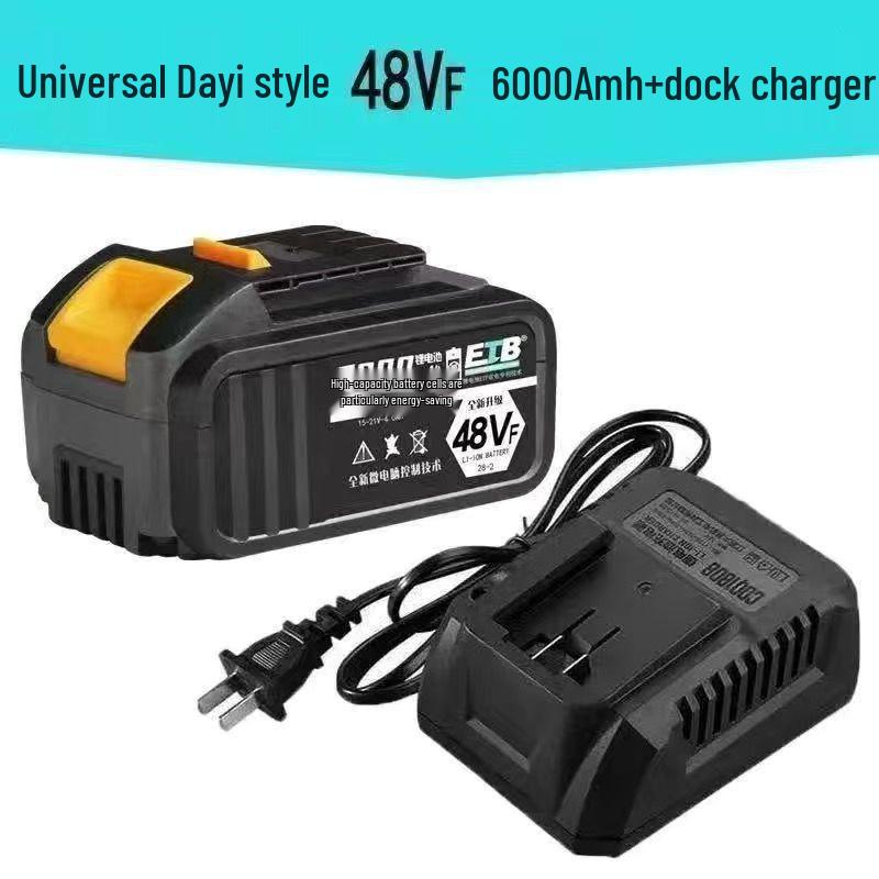 Universal 48V-88V Electric Wrench and Angle Grinder Set with Lithium Battery