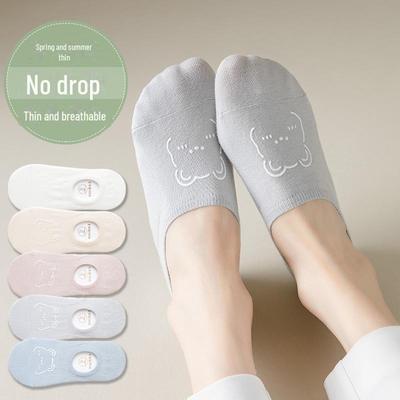 Pure Cotton Women's Non-Slip Boat Socks – Breathable, Invisible, Thin Summer Design