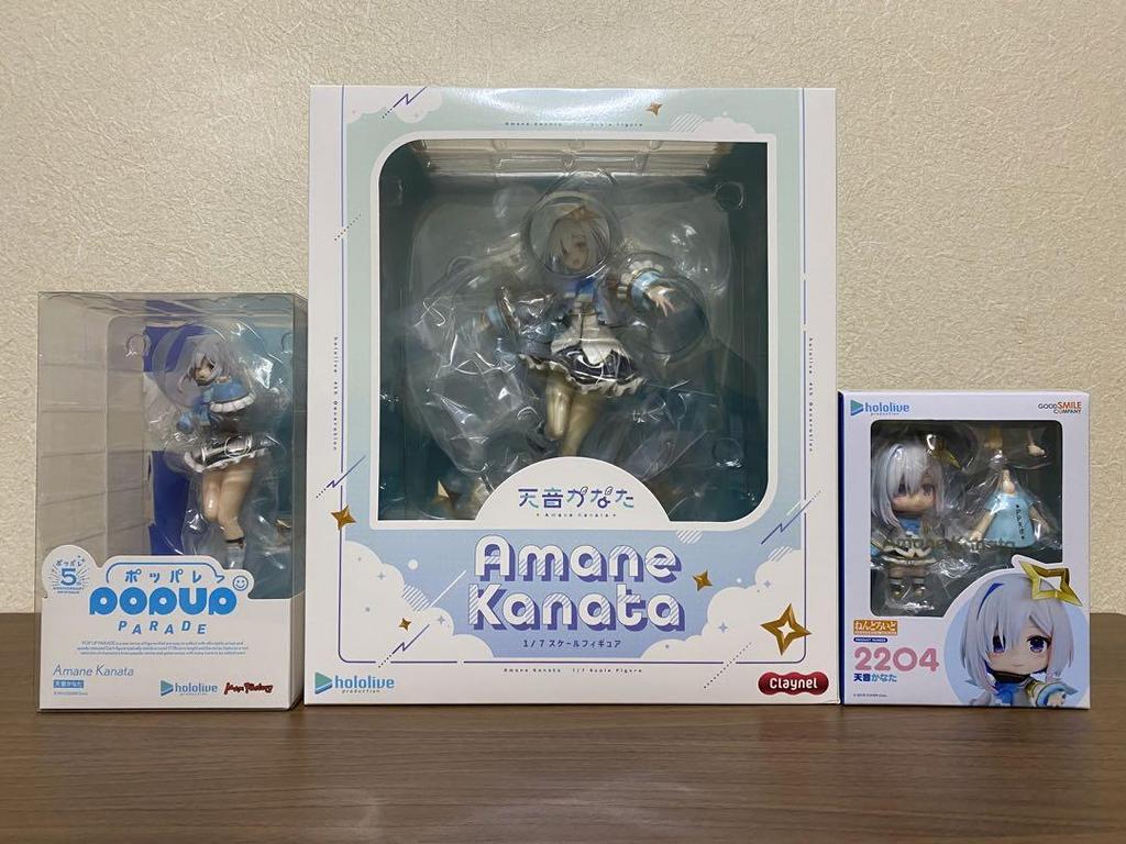 [USED] Amane Kanata Scale Figure Nendoroid POP UP PARADE