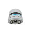 35-877761Q01 Oil Filter for 4-stroke Engine  Mercury Mariner 75 To 115 HP