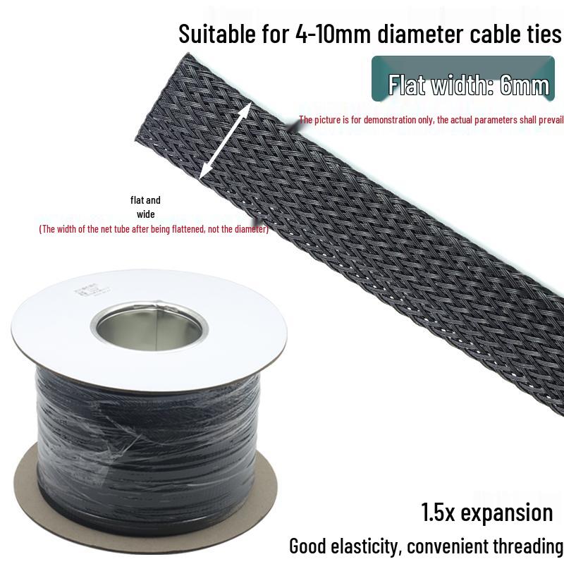 Black Flame Retardant Braided Nylon Mesh Tube - Expandable PET Shock-Absorbing Wire Sleeve