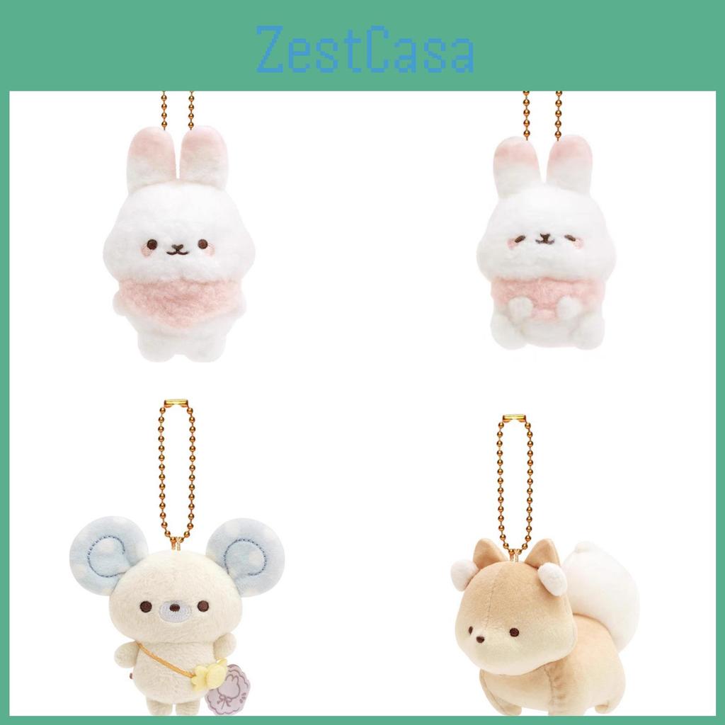 Rilakkuma Rabbit Cotton Fox Bear Cute Animal Plush Doll Pendant Keychain