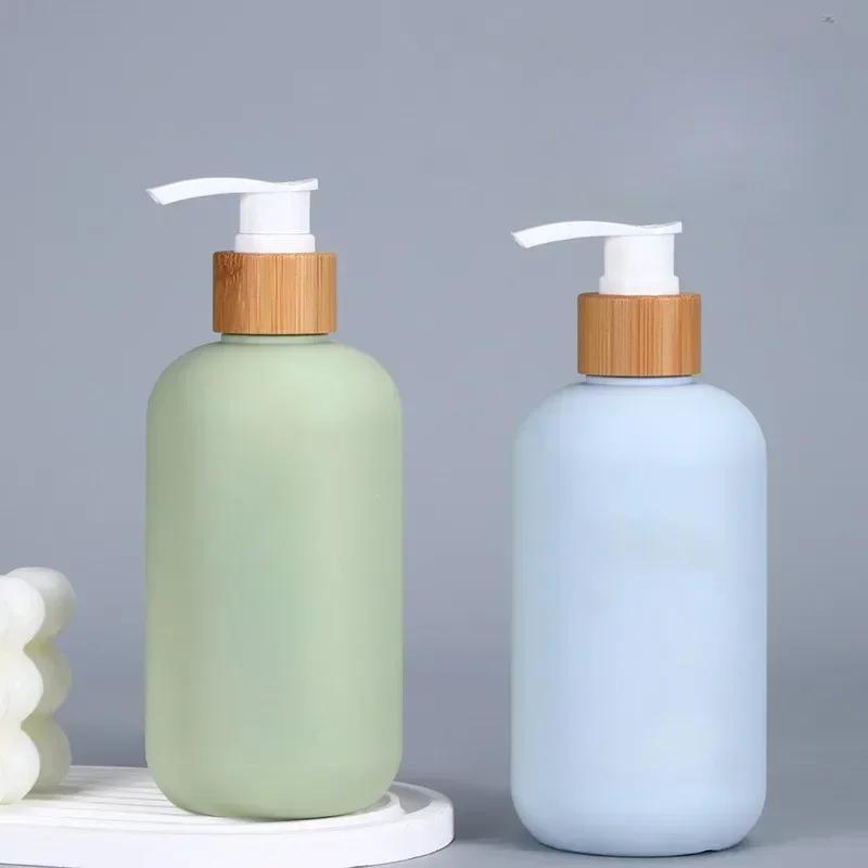 Avocado Reiseabfüllung Leere Lotionflasche mit Bambuspumpe Shampoo Duschgel Körperreiniger Badezimmer Seifenspender Flaschen