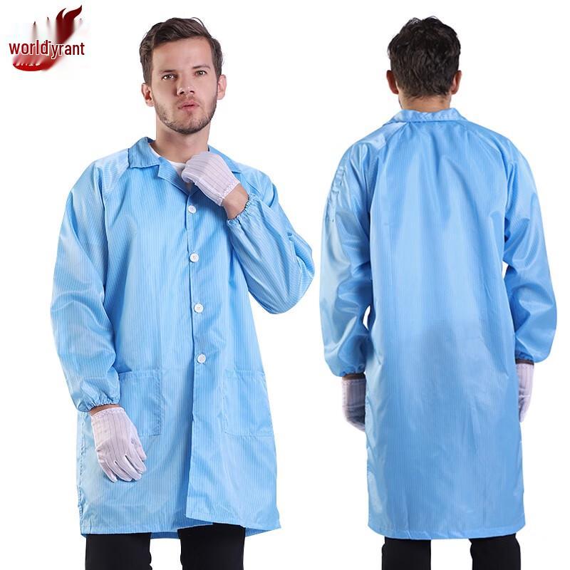 SHIBA Anti-static Cleanroom Lab Coat M синий