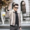 Tiger Pattern Mink Coat Men'S Whole Mink Real Mink Short Mink Fur Coat Men'S Winter New