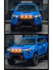 LED Yellow Daytime Running Light for 4Runner Modified Grille