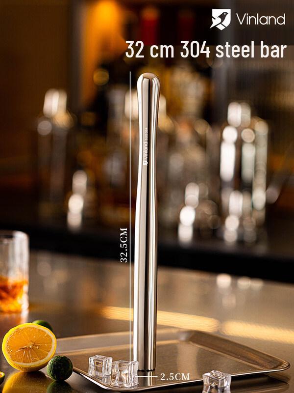 ZISIZ British Style Cocktail Shaker Set