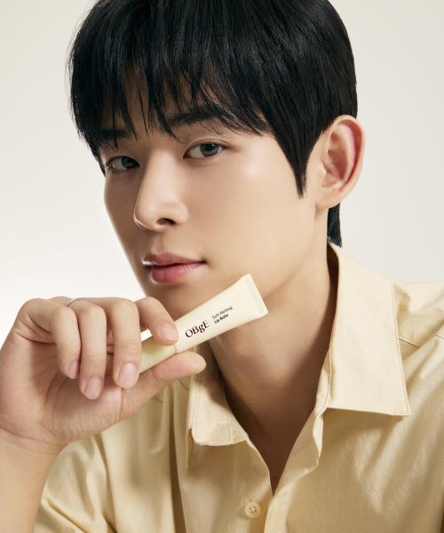 Exfoliating Melting Lip Balm