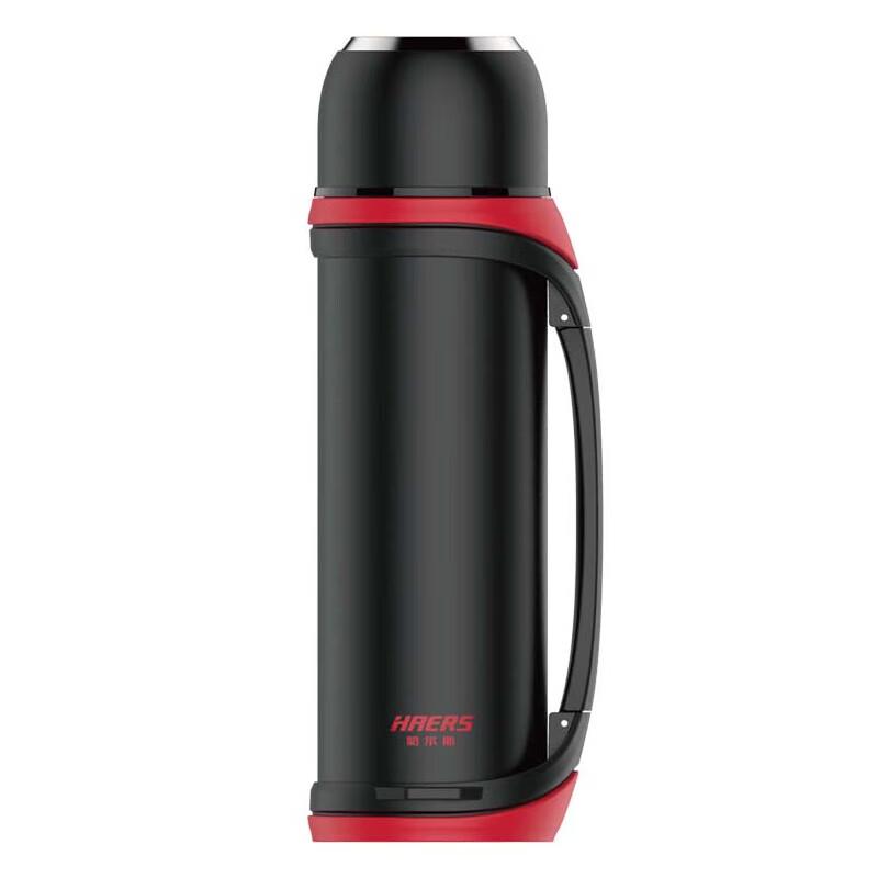 

Haers Insulated Sports Travel Flask