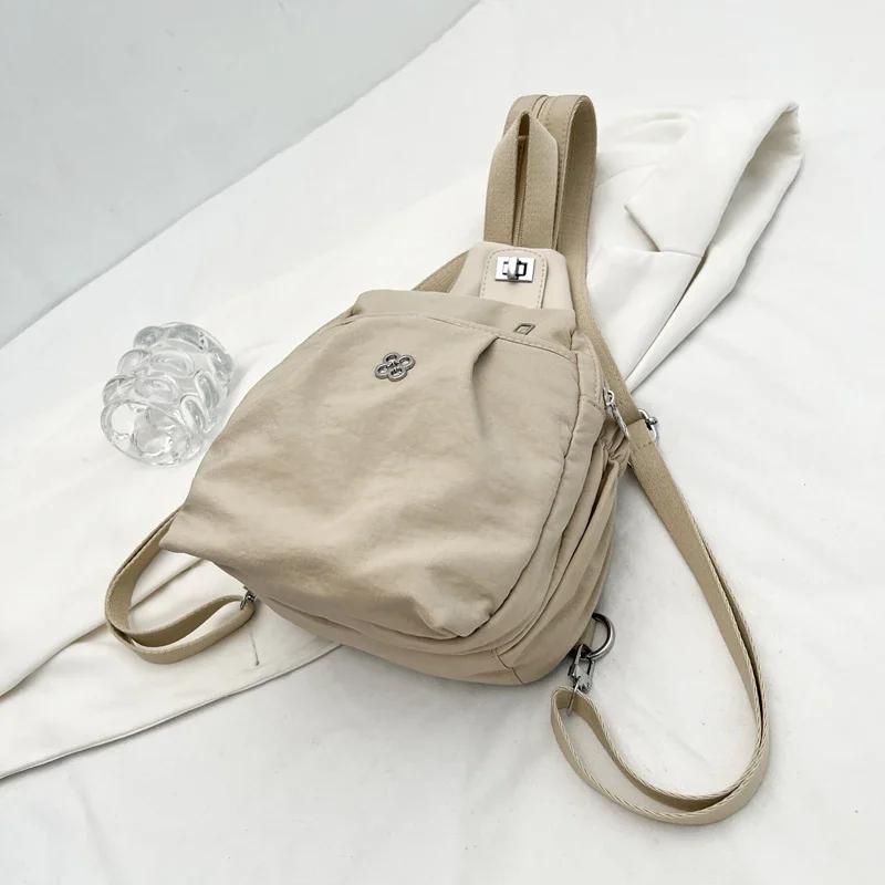 Leichte Umhängetasche mit einem Schultergurt, kleine Brusttasche, Pendel- und Freizeitrucksack, Fahrradtasche, neu