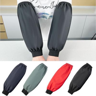 1Pair Multi-function Oil-Proof  Sleeve Thick Working Arm Protector Minimalist Cleaning Oversleeves