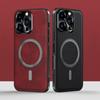 Retro Leather Magnetic Phone Case For iPhone 17 16 11 12 13 14 15 Pro Max Plus Business Camera Protection Shockproof Thin Cover