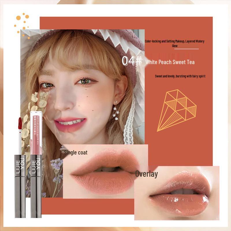 Dual-ended Lip Glaze & Gloss: Mirror Finish, Water Light Effect, Non-fading Nude Shade.