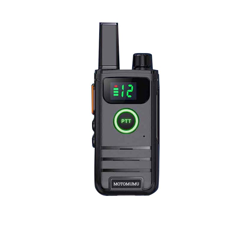 

MOTOMUMU Professional Max Series Two-Way Radio (CN version)