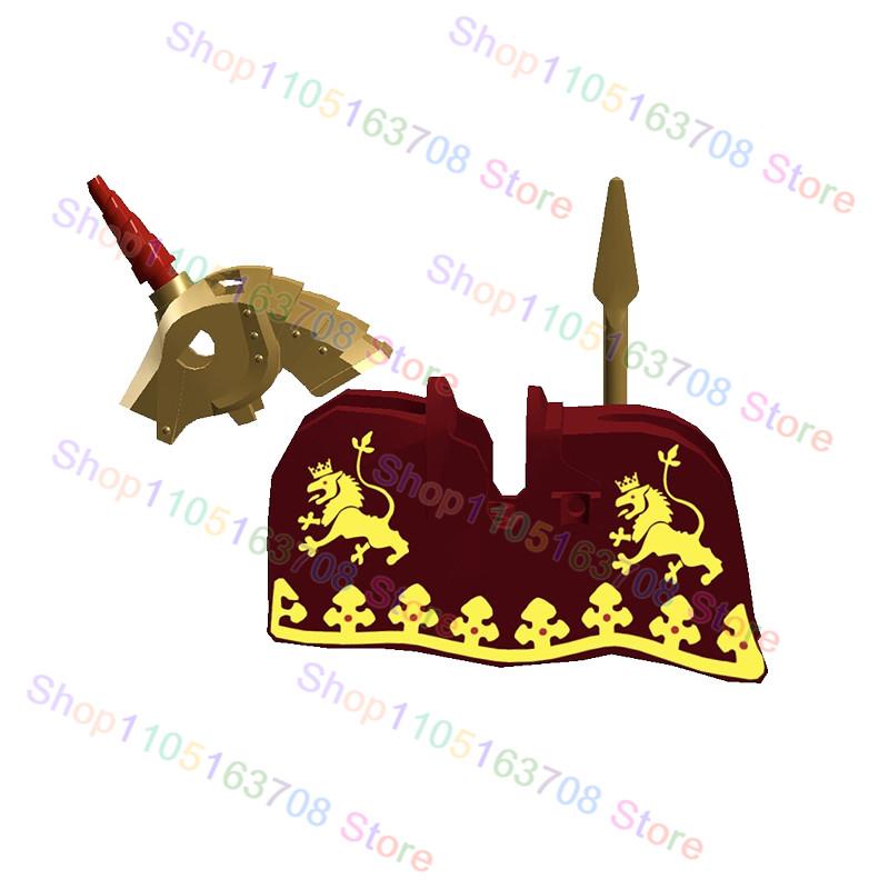 High-Quality Moc High-Quality Medeival High-Quality Knights High-Quality Figures High-Quality Horse High-Quality Saddle High-Quality Mount