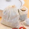1/3/5PCS Reusable Food Colander Slag Bags Nut Milk Strainer Mesh Cotton Filter Bag Wine Strainer