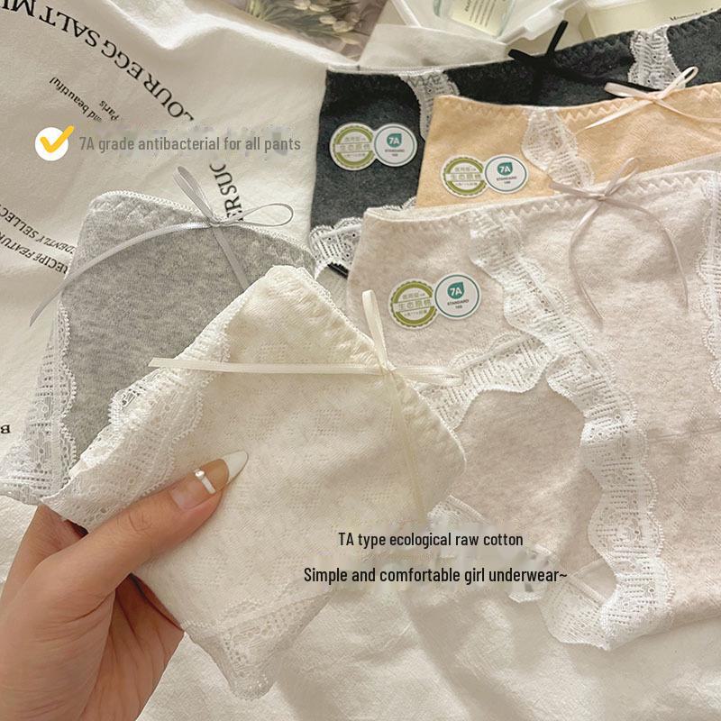 "7A Antibacterial Girls' Mid-Waist Lace Cotton Underwear - Women's Large Size"