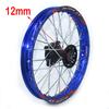 1.40 - 14" Zoll Leichtmetall Vorderrad Dirtbike Pitbike Rennrad Felge mit 32 Löchern passend für 60/100-14 Reifen PIT PRO CRF