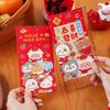 6Pcs New Year Blessing Red Packets Thick Paper Money Envelopes for Spring Festival Gifting