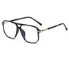 TR90 Men And Women Retro Reading Glasses Double Anti Blue Light Computer Mirror Reading And Playing Games Eye Glasses Protection