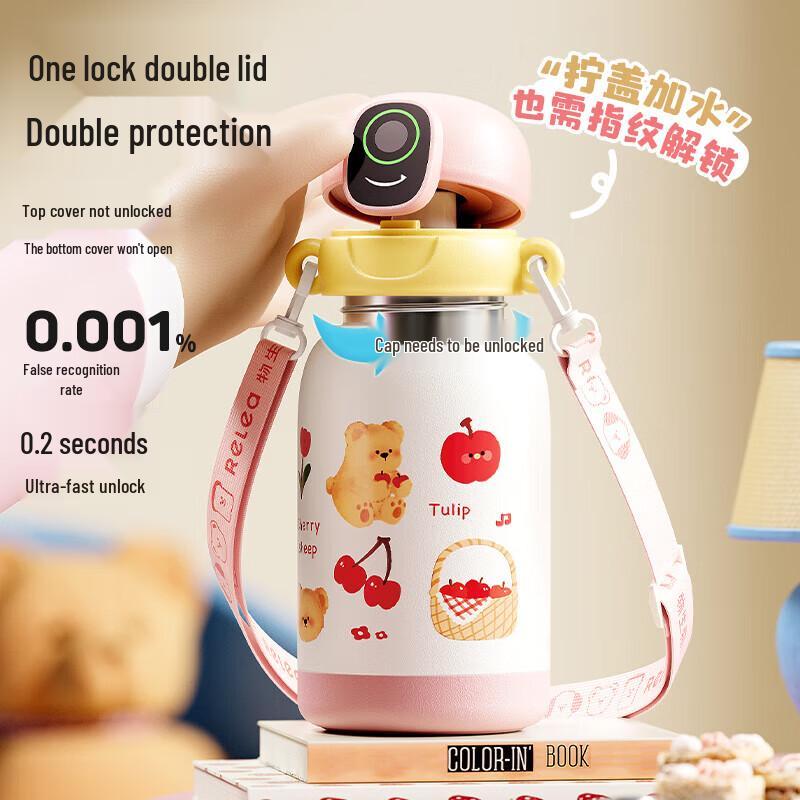 RELEA Smart Fingerprint Lock Kids Insulated Water Bottle