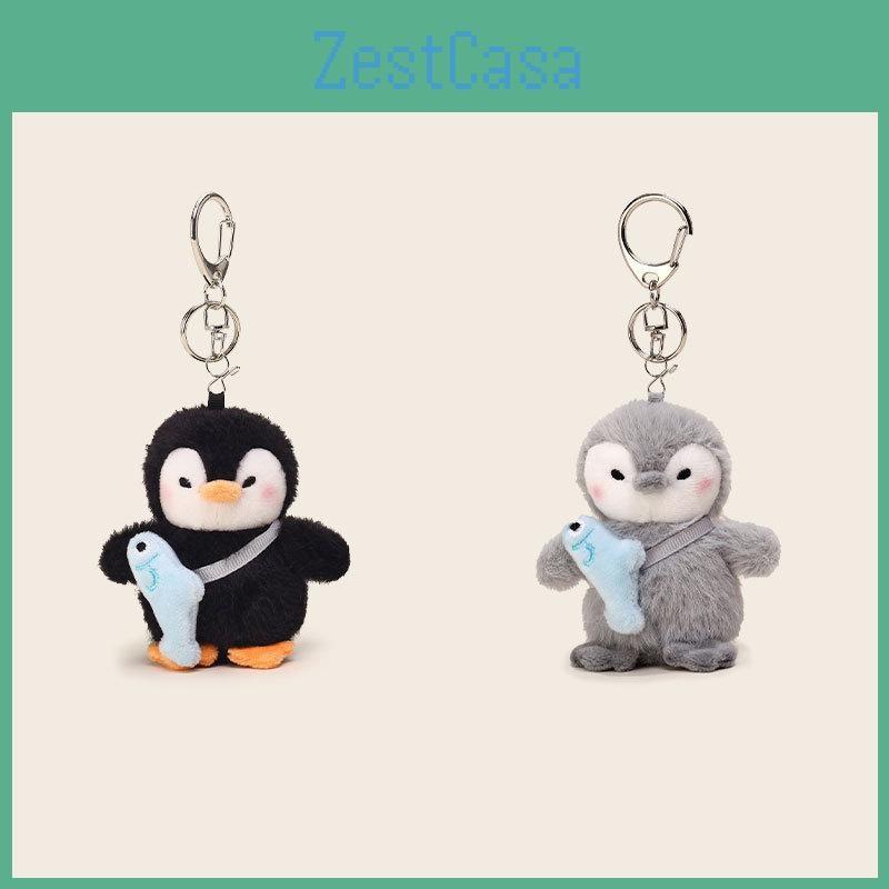 Penguin Fish Back Plush Keychain With Cartoon Design For Kids Collection And
