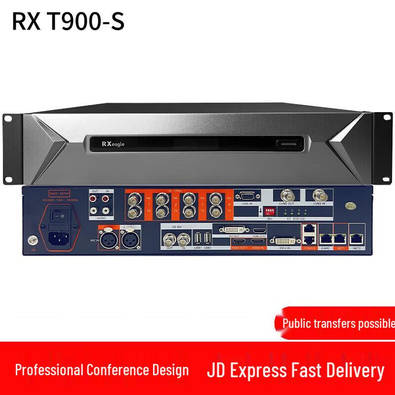 

Rongxun T900 Series Video Conferencing Terminal (CN version)