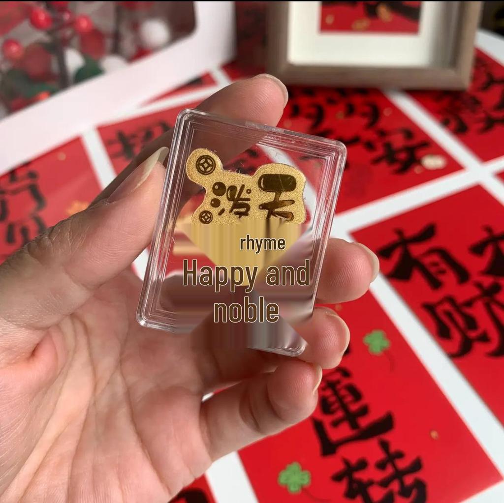 Pure Gold 999 Beckoning Cat Phone Sticker - 2mg Gold Foil with Adhesive Back, Attract Wealth & Luck