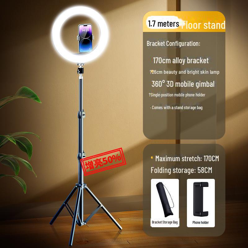 2023 Mobile Phone Live Broadcast Stand with Fill Light - Complete Set for Vibrato Shooting, Beauty Selfies, and Desktop Use