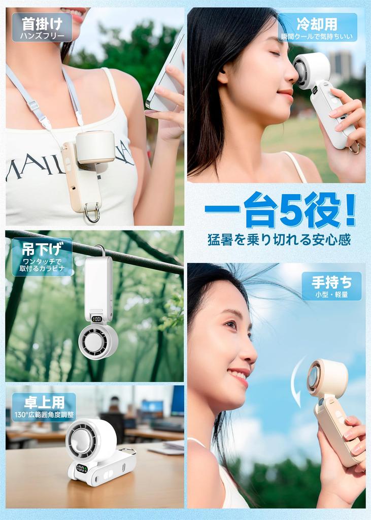 for Cooling Handheld Fan with Peltier Perfect for or Hanging Cooling Easy Quiet and Strap Included and [New 2025 100-Level Plate] Compact, Powerful,