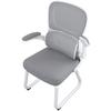 Shengbei Ergonomic Office Chair
