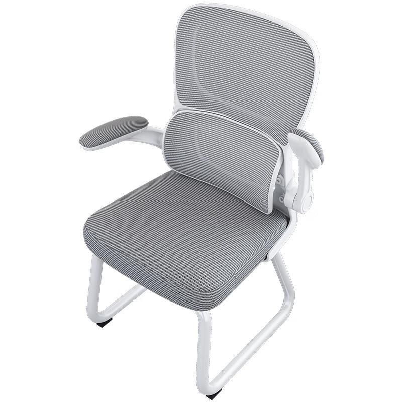 Shengbei Ergonomic Office Chair